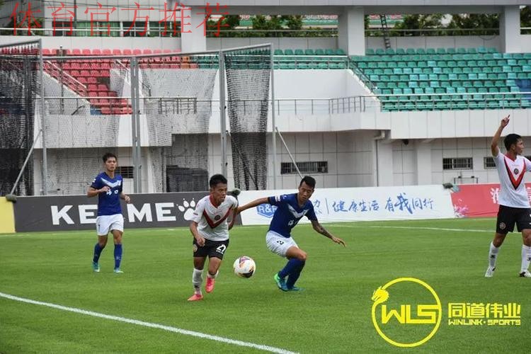 沈阳城市结束5轮不胜 湖南湘涛赛季6连平 沈阳城市结束5轮不胜 湖南湘涛赛季6连平