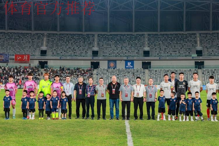 中国足协精心筹备参展2014体育“两博会” 中国足协精心筹备参展2014体育“两博会”