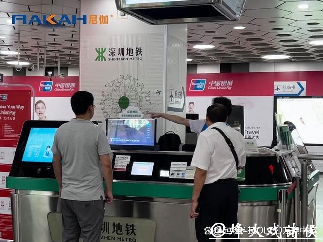 世界杯下注平台服务支持:多语言的便捷体验 世界杯下注平台服务支持:多语言的便捷体验