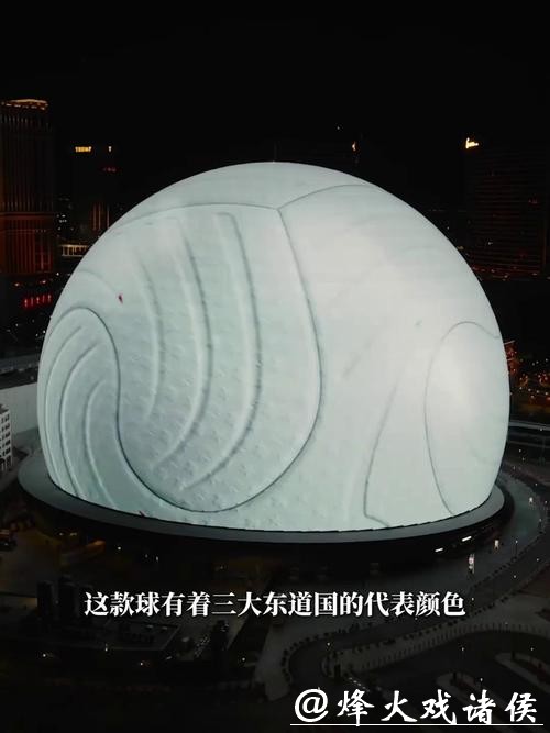 2026世界杯有哪些新技术全新尝试 2026世界杯有哪些新技术全新尝试