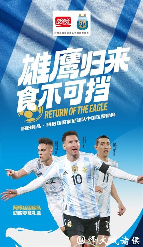 世界杯买球平台投资心理,稳步获利技巧 世界杯买球平台投资心理,稳步获利技巧